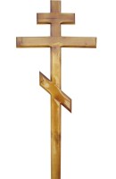 крест сосновый лакированный
